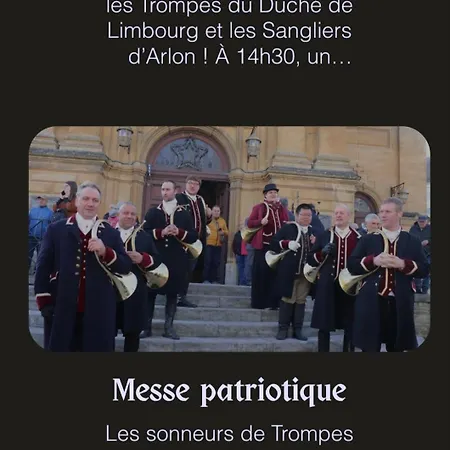 L'hote-antique 度假居 布永