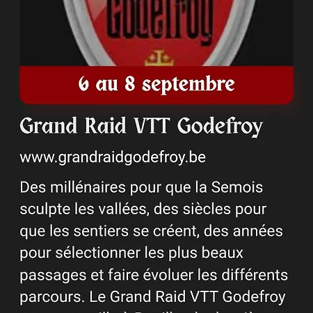 度假居 L'hote-antique 布永